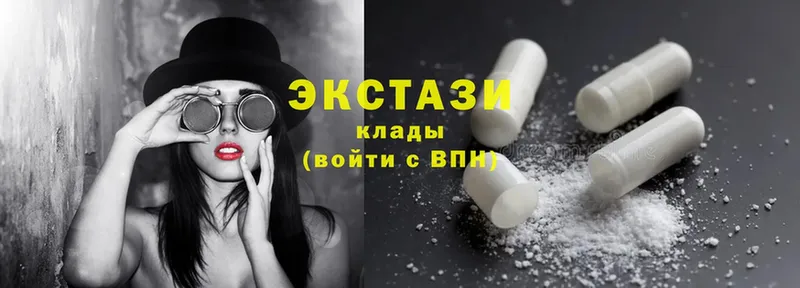 Ecstasy Philipp Plein  дарк нет как зайти  Верхняя Тура  как найти  